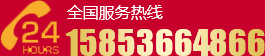 聯系方式